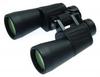 Helios Naturesport 10x50