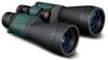 Konus Newzoom 8-24x50