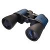 Levenhuk Discovery Gator 20x50