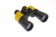 Barr & Stroud Skyline Marine 7x50