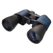 Levenhuk Discovery Gator 20x50