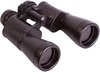 Levenhuk 12x45