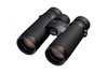Nikon Monarch HG 10x42