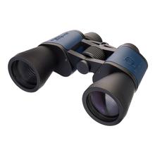 Levenhuk Discovery Gator 10x50