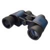 Levenhuk Discovery Gator 8x40