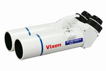 Vixen BT-ED70S-A