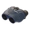 Levenhuk Discovery Gator 8-20x25