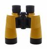 Focus Sailor 7x50 II