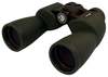 Levenhuk Sherman Pro 12x50
