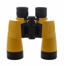 Focus Sailor 7x50 II