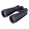 Fujinon 10x70 FMTR