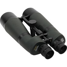 Omegon Brightsky 15x85