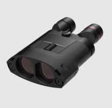 Kite Optics APC 50 18x50 ED Li-ion
