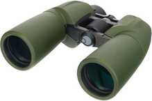 Levenhuk Army 10x50 Rectile