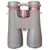 Levenhuk Monaco ED 12x50