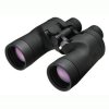 Nikon 7x50 IF HP WP