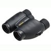Nikon 8x25CF Travelite V
