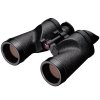 Nikon Tropical 7x50 IF HP WP