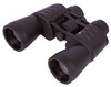 Bresser Hunter 7x50