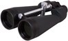 Levenhuk Bruno Wide Plus 20x80