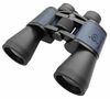 Discovery Gator 20x50