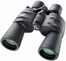 Bresser Spezial Zoomar 35x50