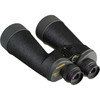 Fujifilm 16x70 FMTR