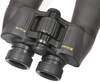 NIKON Aculon A211 16x50