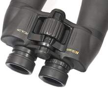 NIKON Aculon A211 16x50