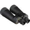 Fujifilm 10x70 MTR