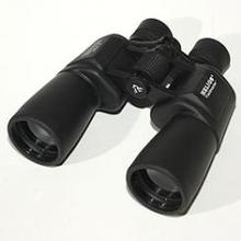 Helios Fieldmaster 10x50