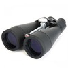 Imaisen 20x80 HD