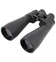Omegon Nightstar 15x70