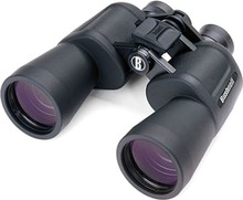 Bushnell PowerView 2.0 20x50 MC