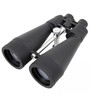 Omegon Nightstar 20x80