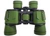 Levenhuk Travel 8x40