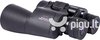 Focus Zoom 8-20x50