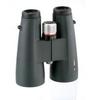 Kowa BD 8x56