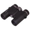 Bresser Condor UR 8x25