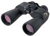 Nikon Action EX 10X50 CF