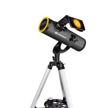 Bresser Solarix 76/350