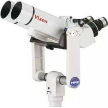 Vixen HF2-BT81S-A
