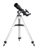 Levenhuk New Skyline Base 70/500 AZ2