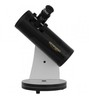 Omegon Dobson N 76/300 DOB