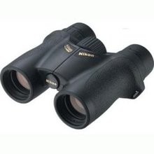 Teleskopas Nikon DCF HG L 10x32