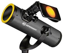 Bresser Solarix AZ 76/350