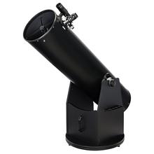 Levenhuk Ra 300N
