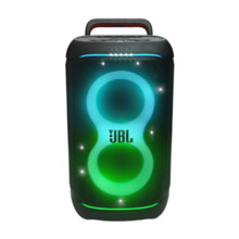 JBL Partybox 520