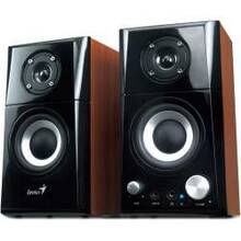 GENIUS SP-HF500A II