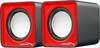 Audiocore AC870